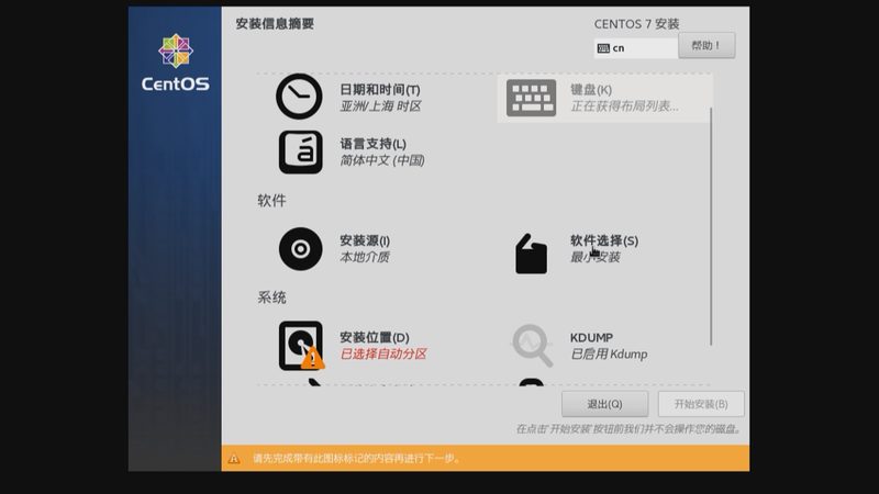 杭州居民搬家旺季哪家服务好