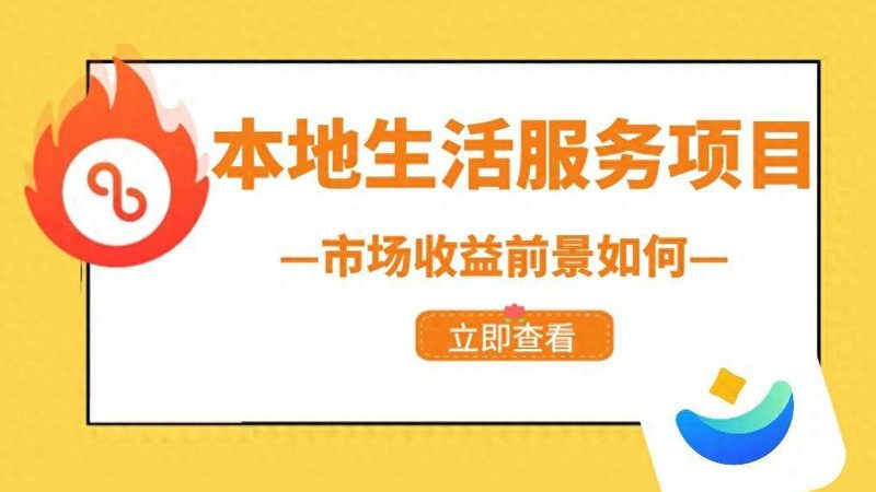 找月嫂平台哪个好又便宜