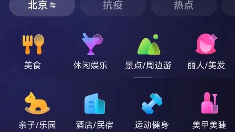 下水道疏通厂家直销价格