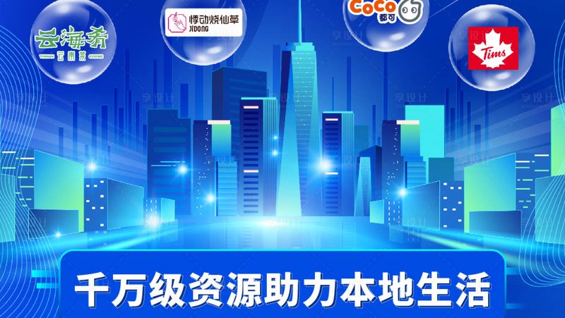 找钟点工做开荒保洁哪家好