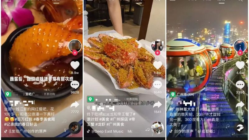 冰箱温控器维修，这些收费标准你了解吗？**