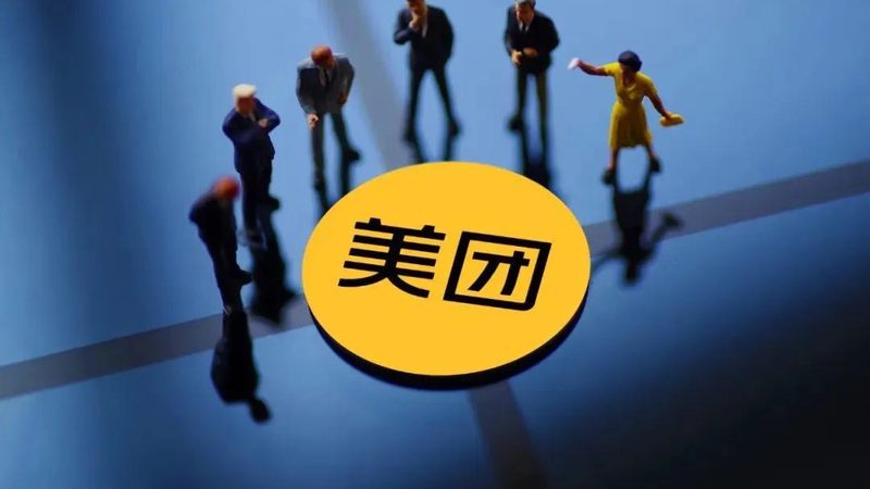 成都月嫂中介费：揭秘合理定价背后的考量