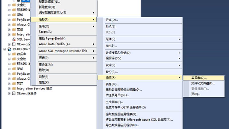 小标题：一、林内热水器维修的重要性