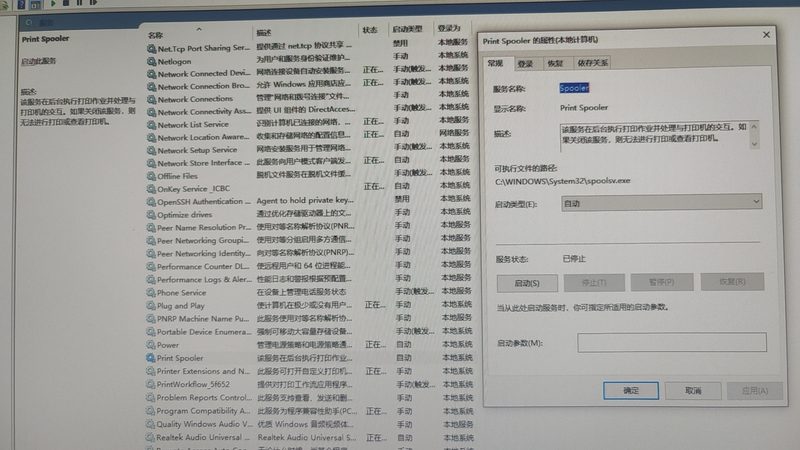 开荒保洁后日常保洁与深度保洁对比