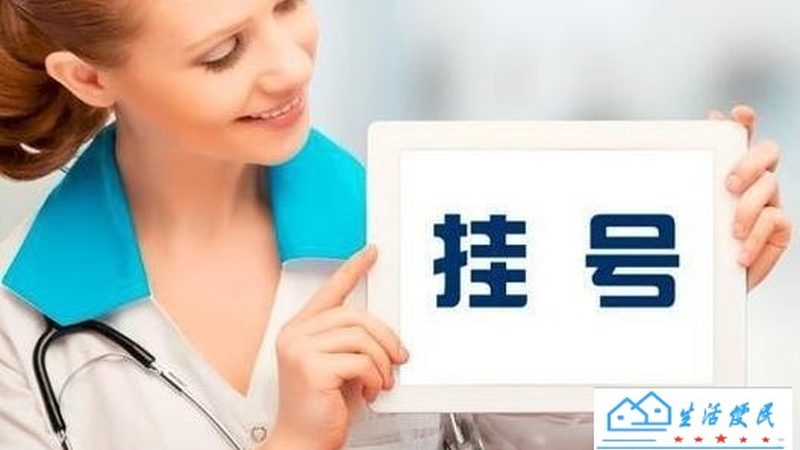 热水器故障代码解读：快速判断与上门维修费用**
