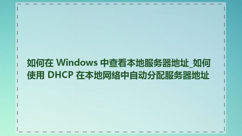 跨省搬家物流专车对比