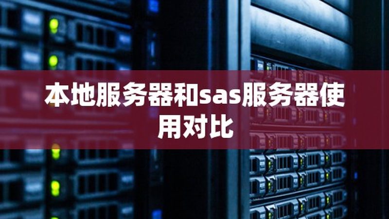洗衣机维修配件价格之谜：揭秘选购之道**