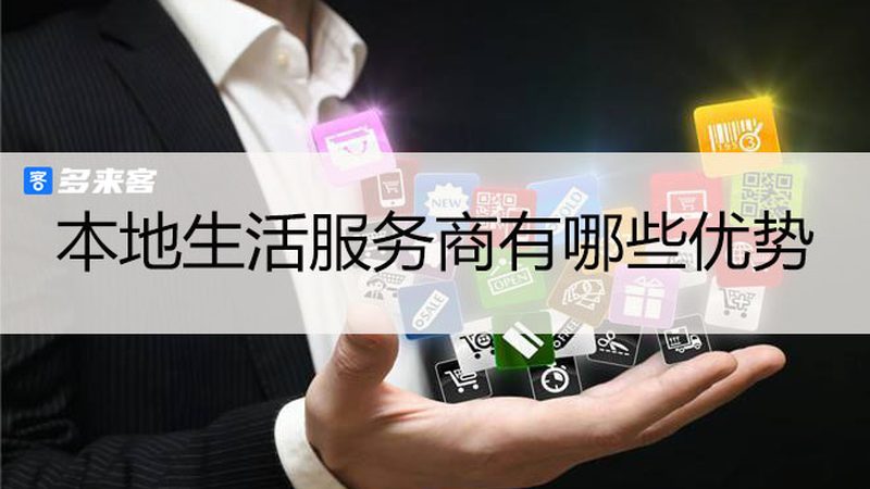 保姆工作台尺寸怎么选