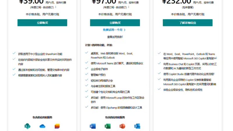 屋顶防水补漏多少钱一平方