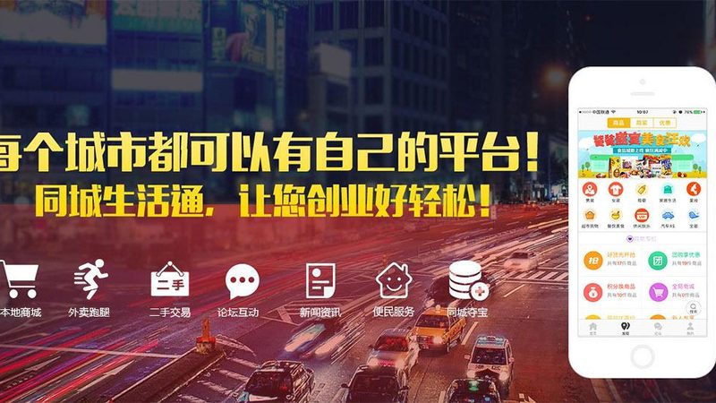 智能锁换锁，如何选择正规公司？**