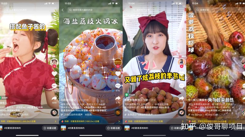冰箱启动器坏了怎么办？维修技巧全解析**