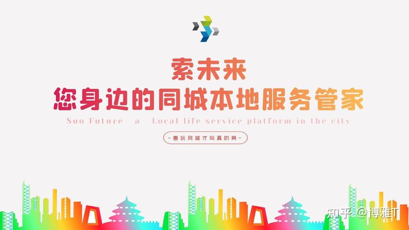 家政服务加盟代理合同模板：关键条款解析与注意事项