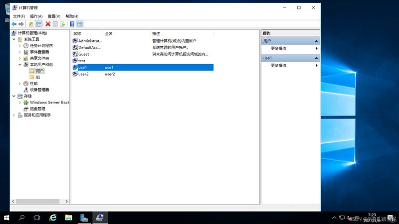 小标题：专业疏通公司的特点
